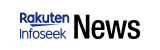 楽天 infoseek NEWS